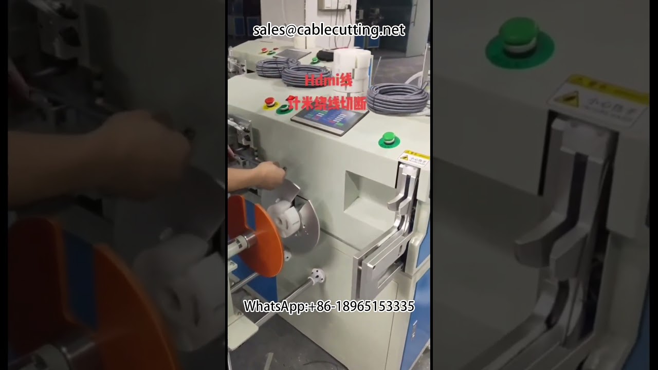 #Wire & Cable #Wire Winding Machine #Wire Winding & Tying Machine