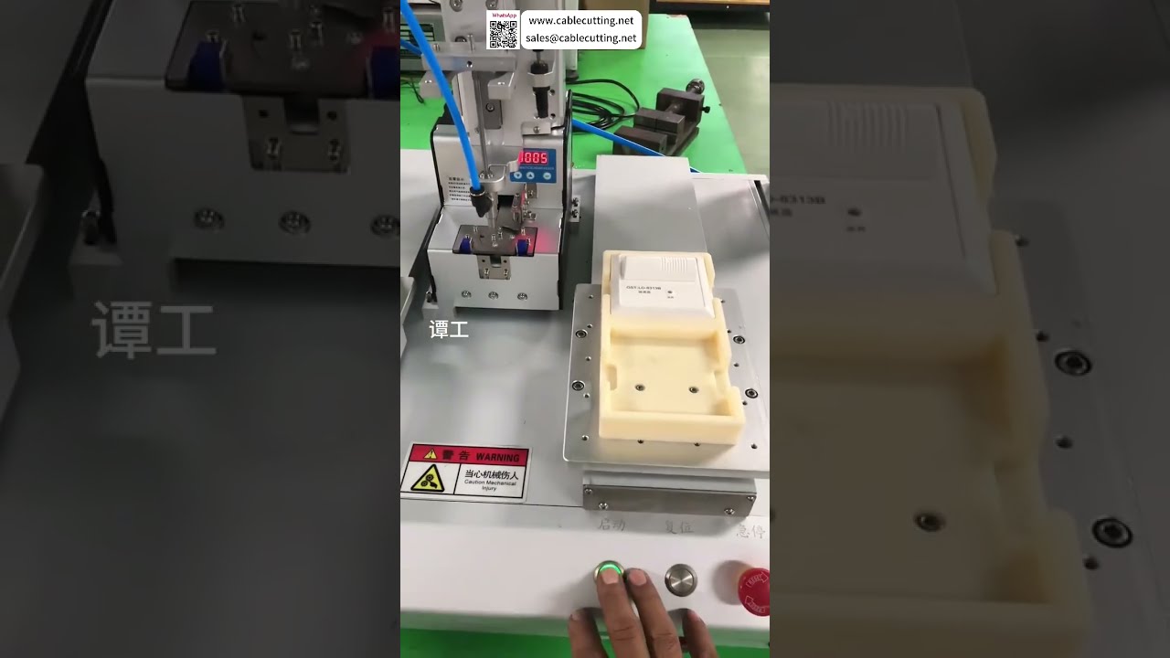 Automatisk skrumaskin for alarmlampe deksel – Industriell fabrikkautomasjon med smart oppsett