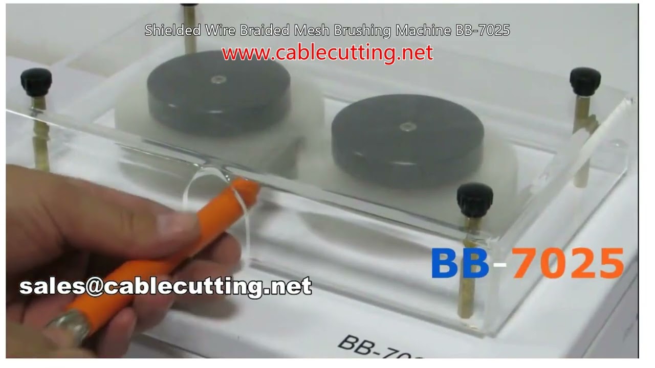 shielded wire braided mesh brushing machine BB-7025