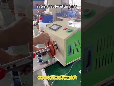 HDMI wire winding machine #HDMI #HD wire #connection wire #wire processing #wire winding machine