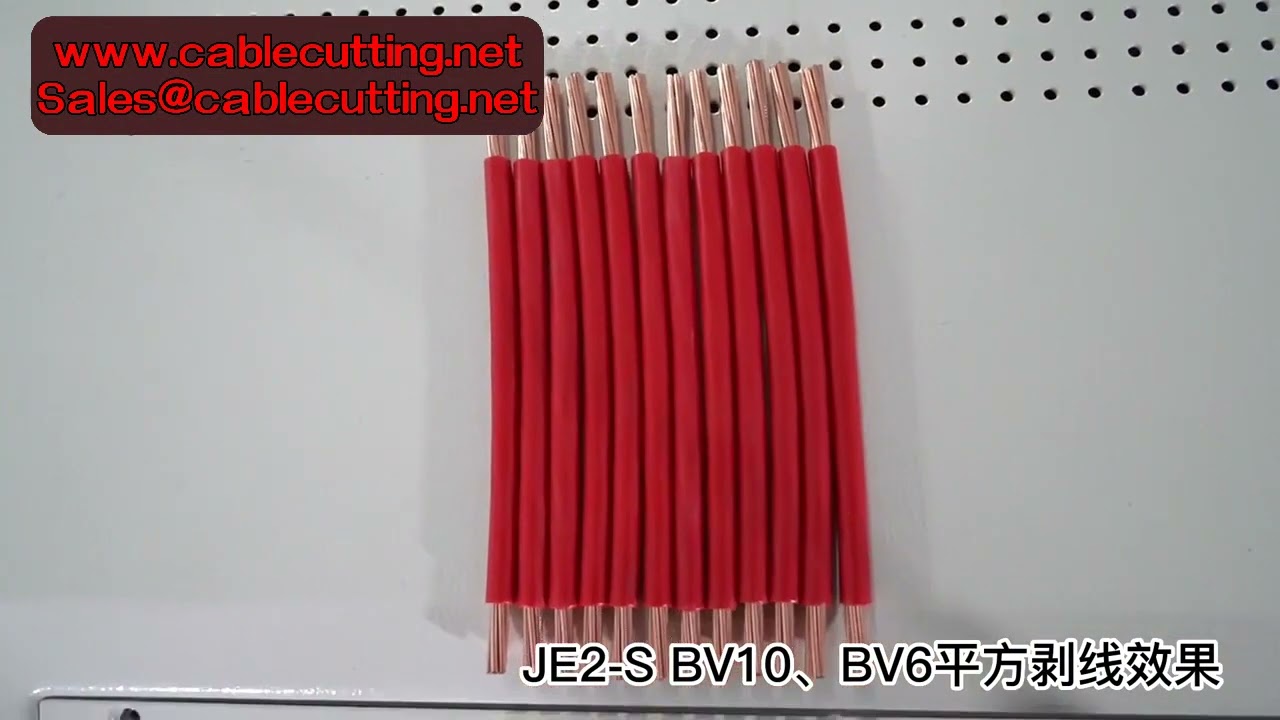 Automatisk avisolerings- og strippemaskin for AWG7-AWG28 | Modell 0 1 (Peeling, Stripping, Cutting)