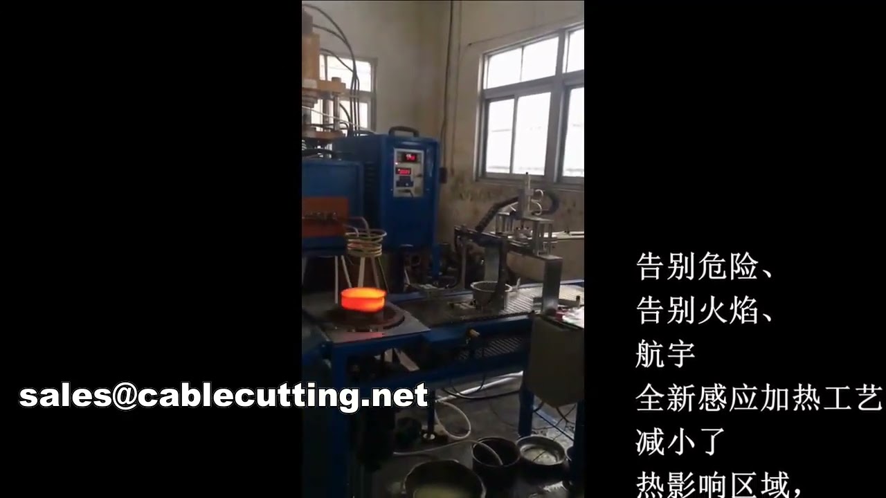 high frequency copper tubing brazing machine WPM-15-80AB