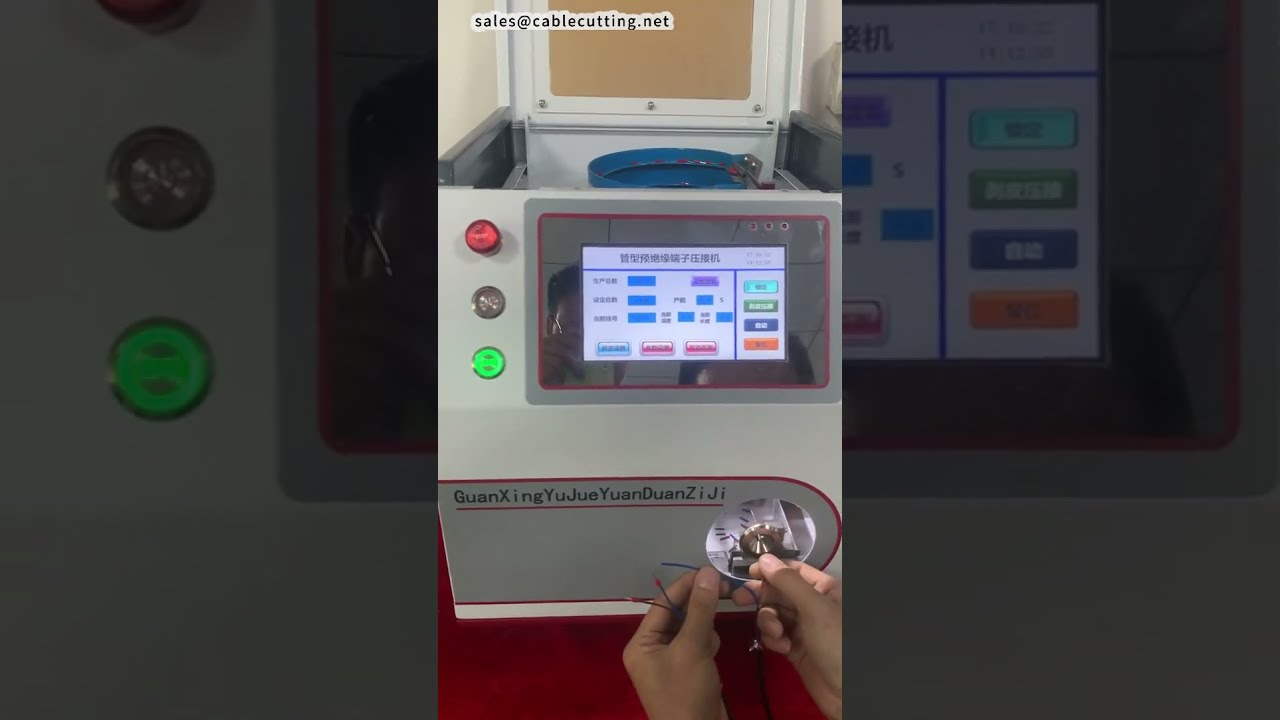 Tube Terminal Crimping Machine with Automatic Vibratory Feeder #factory #machine